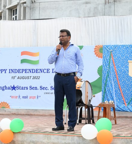 Independence Day Celebration (2022-23)